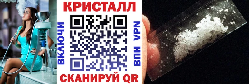 гидра сайт  Санкт-Петербург  АМФЕТАМИН VHQ 