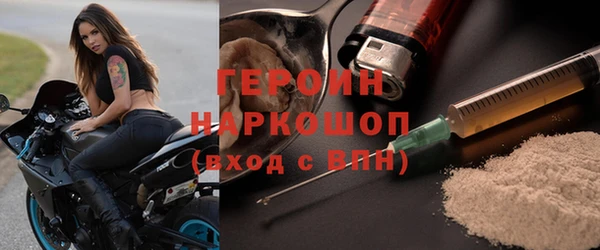 мяу мяу мука Алексин