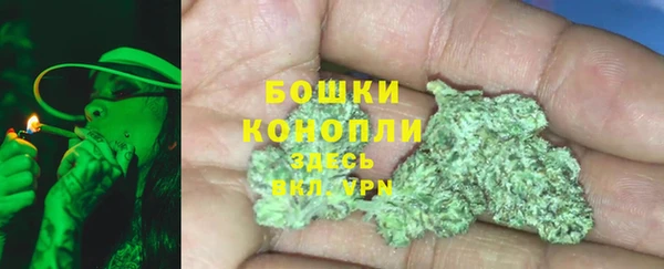амфетамин Алексеевка