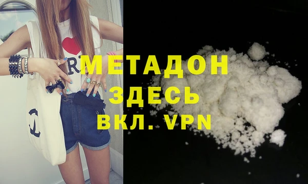 бошки Алзамай