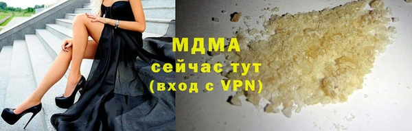 мяу мяу мука Алексин