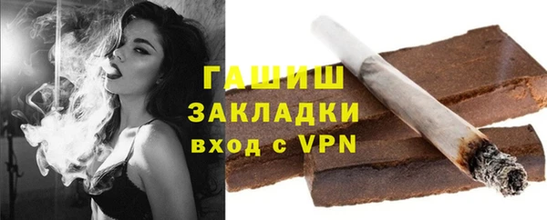 бошки Алзамай