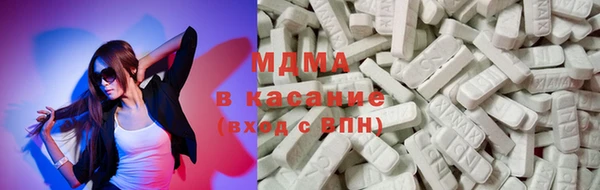 мяу мяу мука Алексин