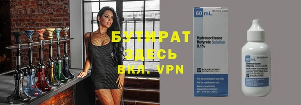 бошки Алзамай