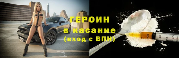мяу мяу мука Алексин