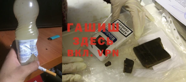 скорость mdpv Куйбышев
