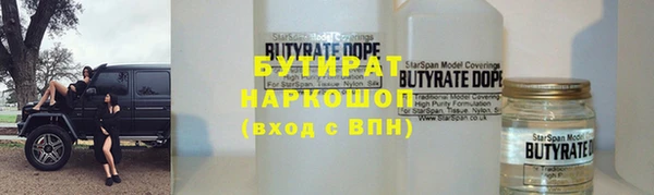 амфетамин Алексеевка