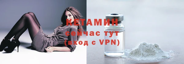 дживик Кукмор