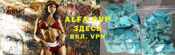 PSILOCYBIN Сафоново
