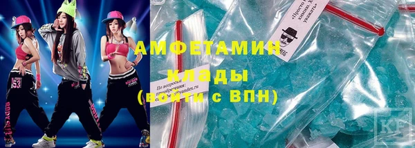 гидропоника Заводоуковск