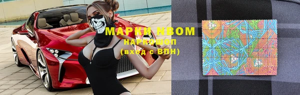 мяу мяу мука Алексин