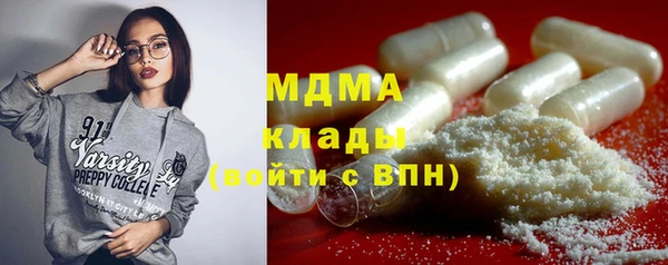 героин Саяногорск