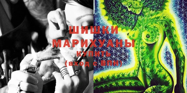 бошки Алзамай
