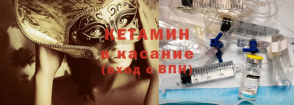 гашик Сатка