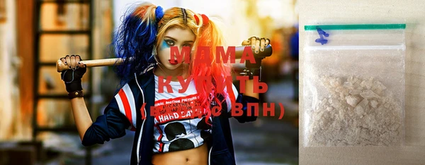 мяу мяу мука Алексин